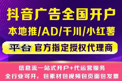 低成本高效益：百度竞价广告实战案例解析