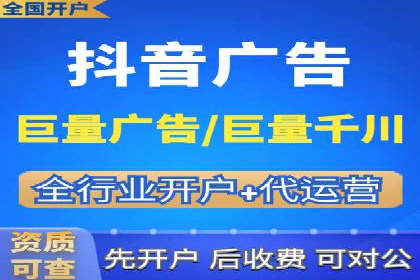 SEM服务在医疗行业的成功实践案例
