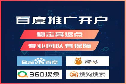 百度SEO推广案例：优化策略与效果对比